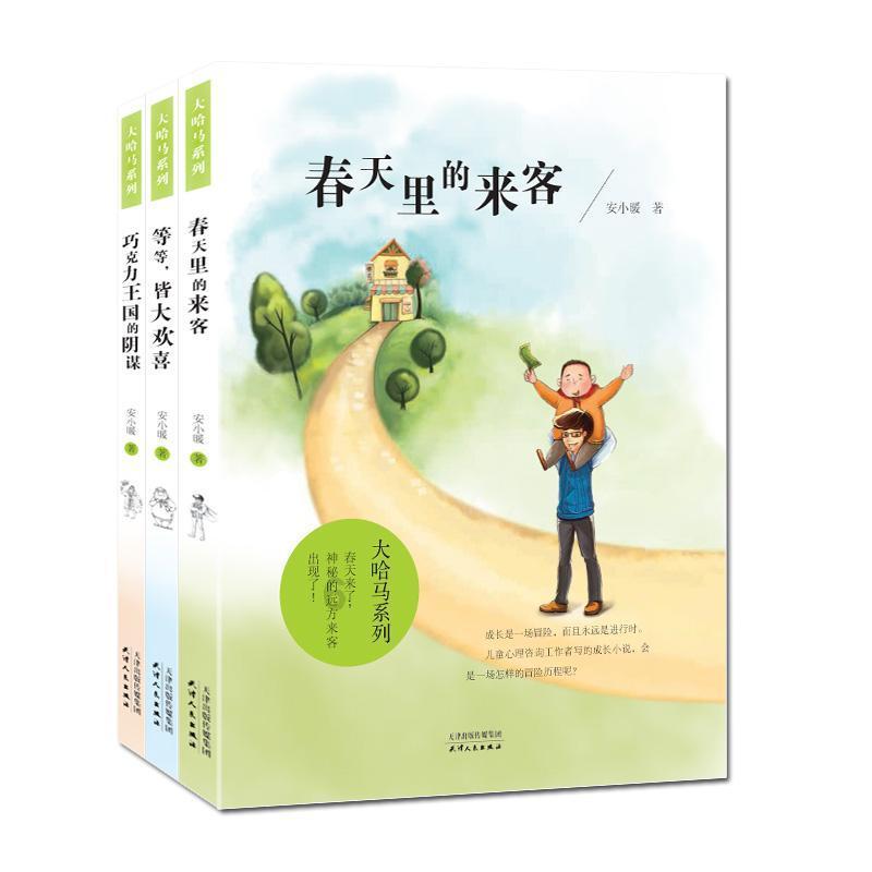 妙鸭相机app下载官网