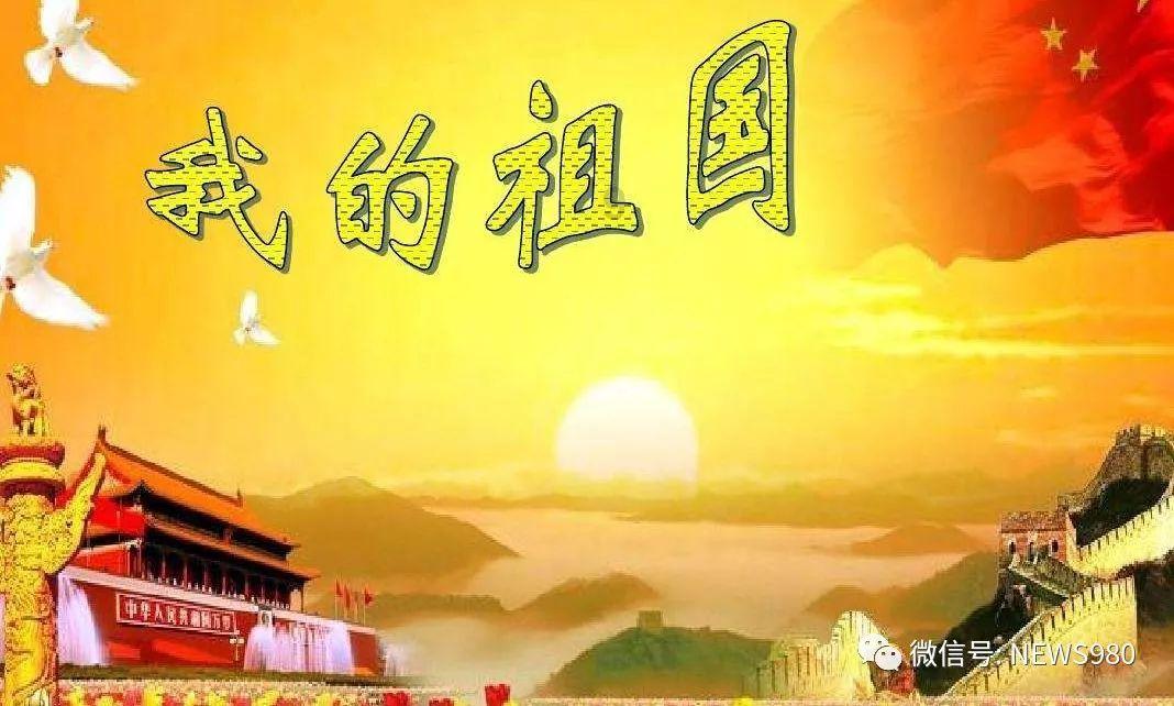 春雨直播app