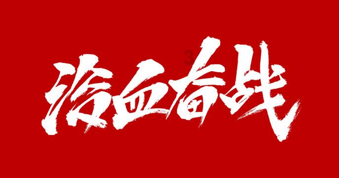 探索天涯,畅谈华为笔记本MateBookD14锐龙版和非锐龙版哪个好?热点话题